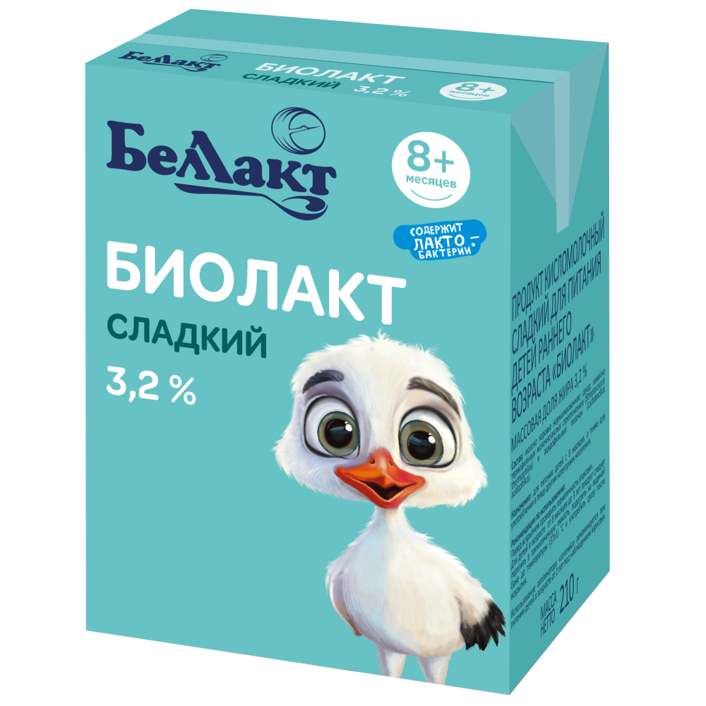 Биолакт сладкий для питания детей раннего возраста